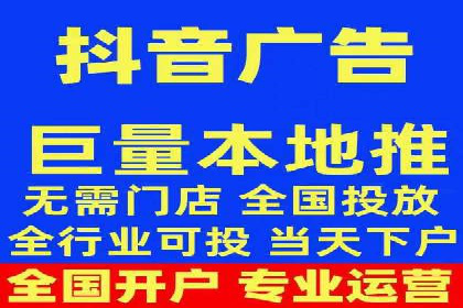 百度SEM推广实战案例分享，效果惊人！